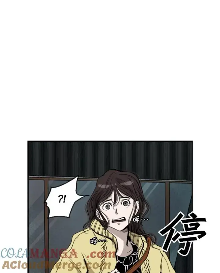 漫画《鲨鱼》106.孤军奋战第65张图