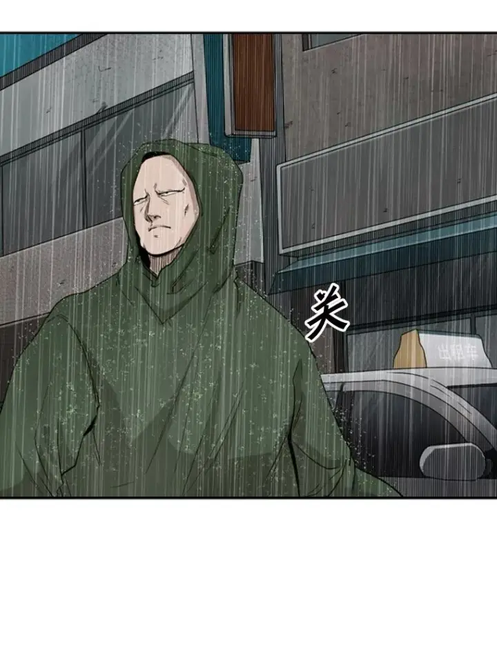 漫画《鲨鱼》106.孤军奋战第75张图