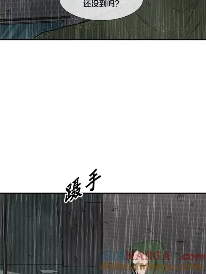 漫画《鲨鱼》106.孤军奋战第77张图
