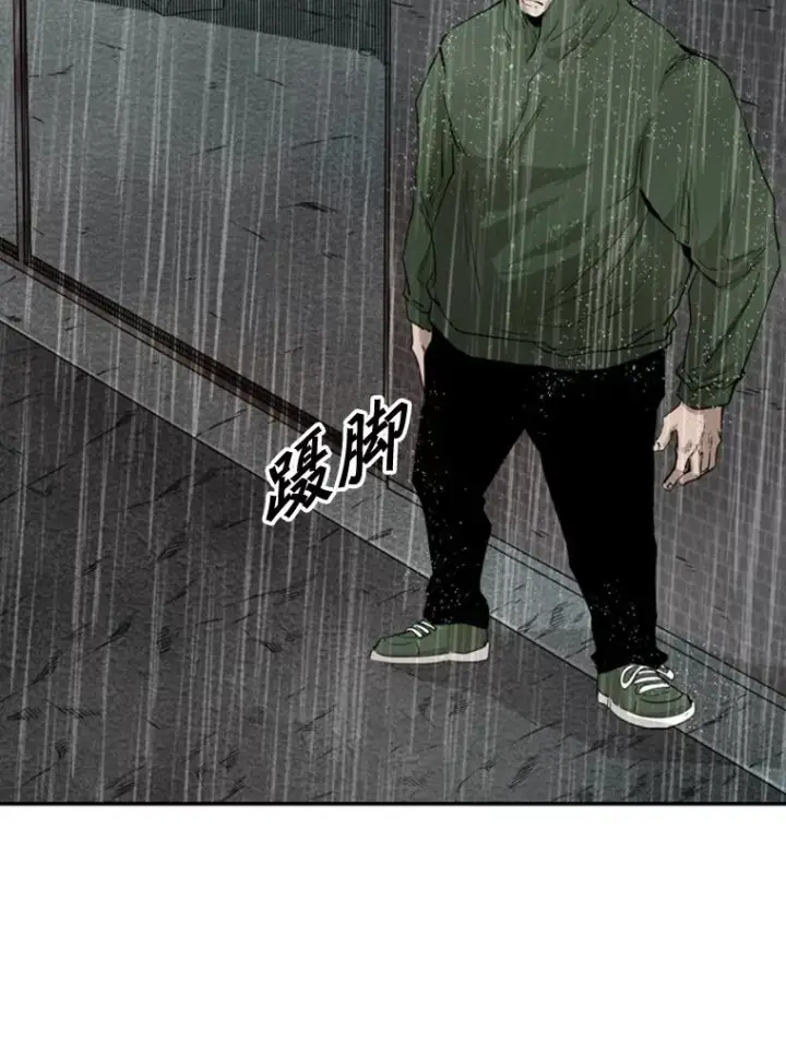 漫画《鲨鱼》106.孤军奋战第78张图