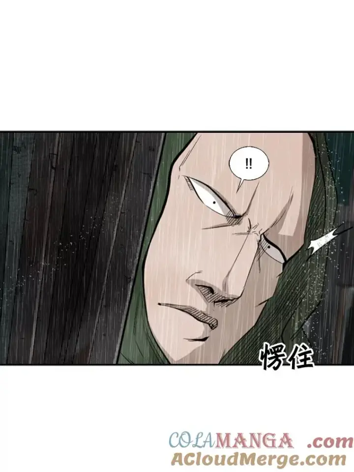 漫画《鲨鱼》106.孤军奋战第81张图