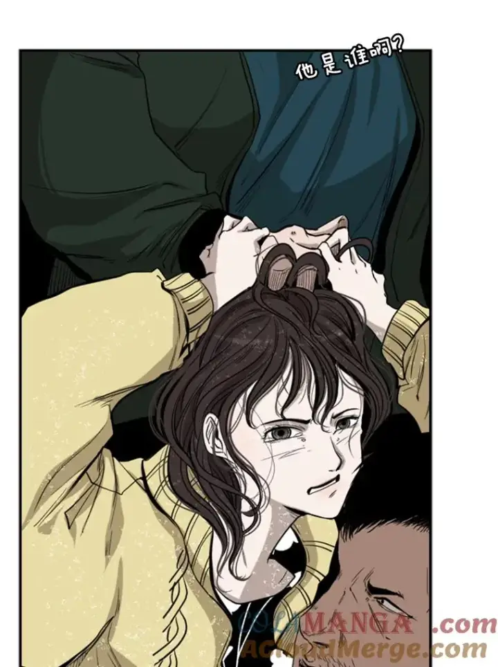 漫画《鲨鱼》106.孤军奋战第97张图