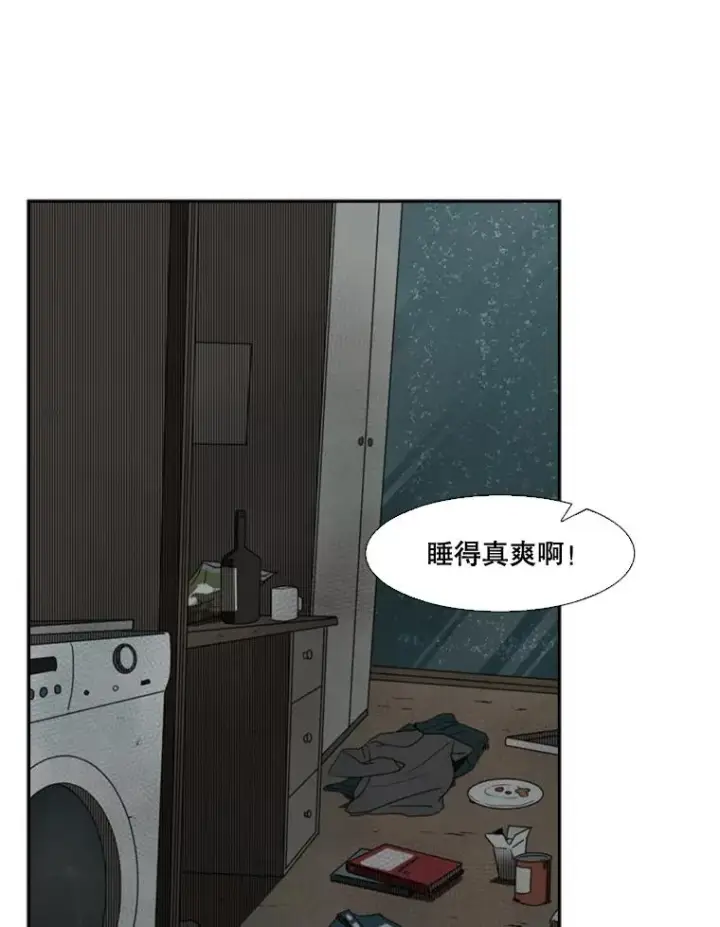 漫画《鲨鱼》107.瓮中之鳖第111张图
