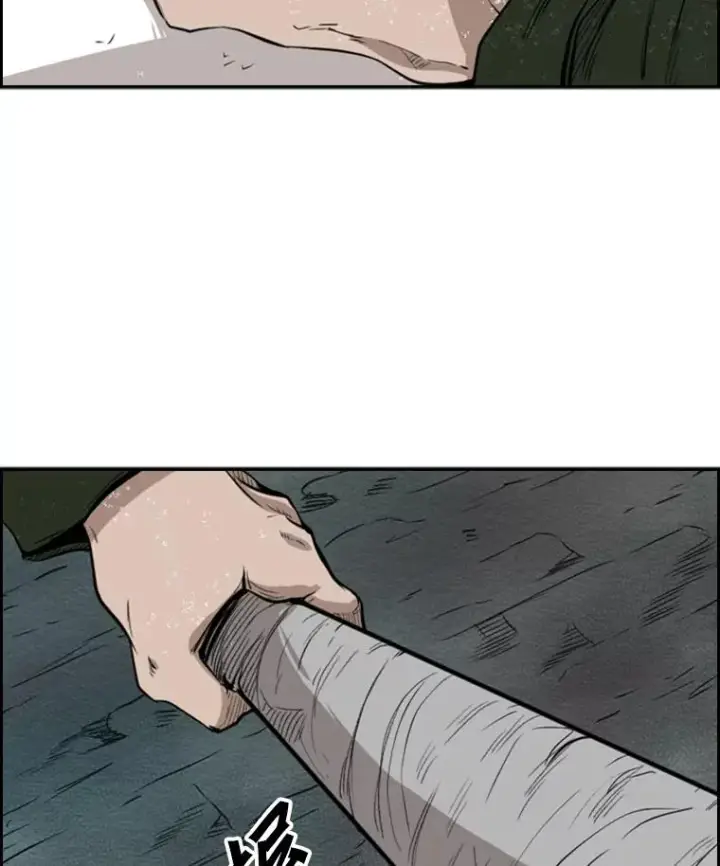 漫画《鲨鱼》107.瓮中之鳖第2张图