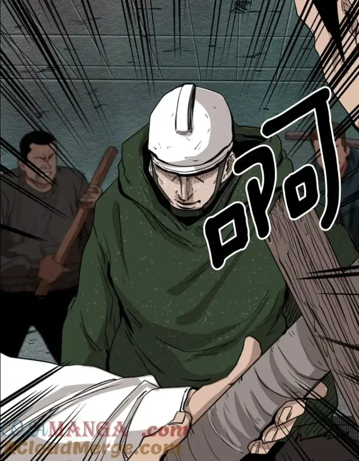 漫画《鲨鱼》107.瓮中之鳖第41张图
