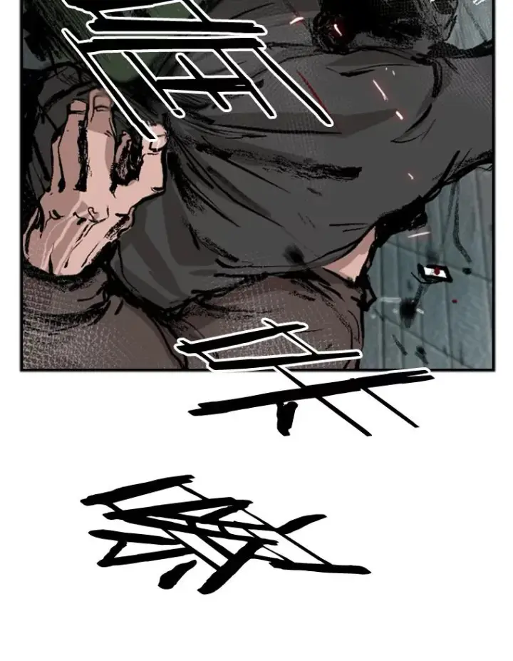 漫画《鲨鱼》107.瓮中之鳖第50张图