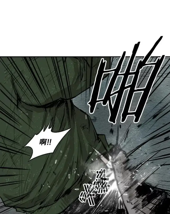 漫画《鲨鱼》107.瓮中之鳖第63张图