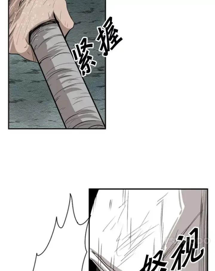 漫画《鲨鱼》107.瓮中之鳖第72张图
