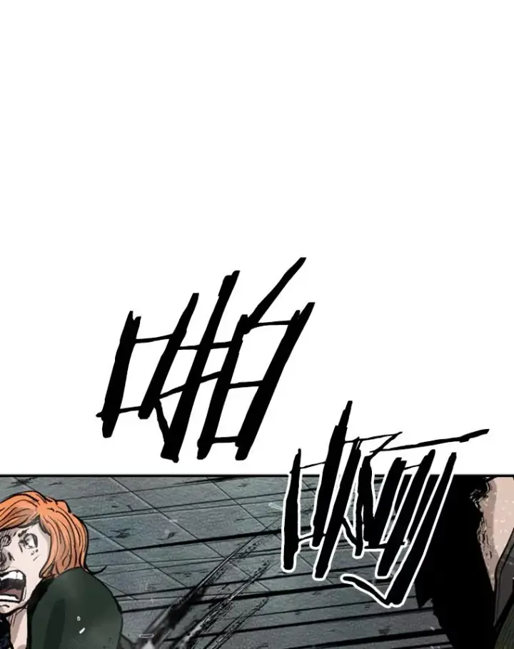 漫画《鲨鱼》107.瓮中之鳖第80张图