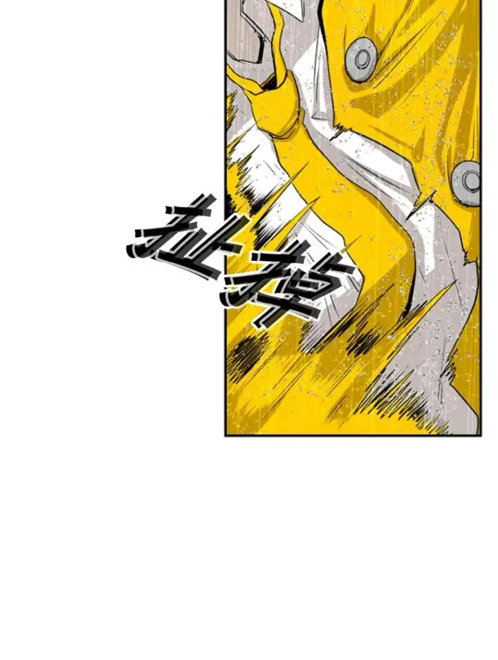 漫画《鲨鱼》108.垂死挣扎第126张图