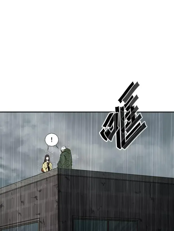 漫画《鲨鱼》108.垂死挣扎第38张图