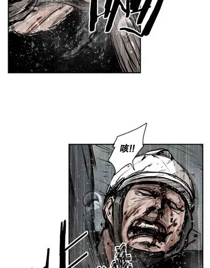 漫画《鲨鱼》108.垂死挣扎第76张图