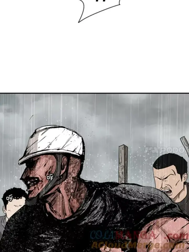 漫画《鲨鱼》108.垂死挣扎第85张图