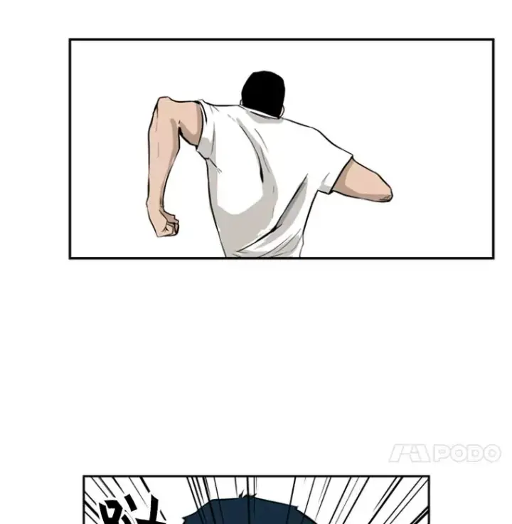 漫画《鲨鱼》10.觉悟第36张图