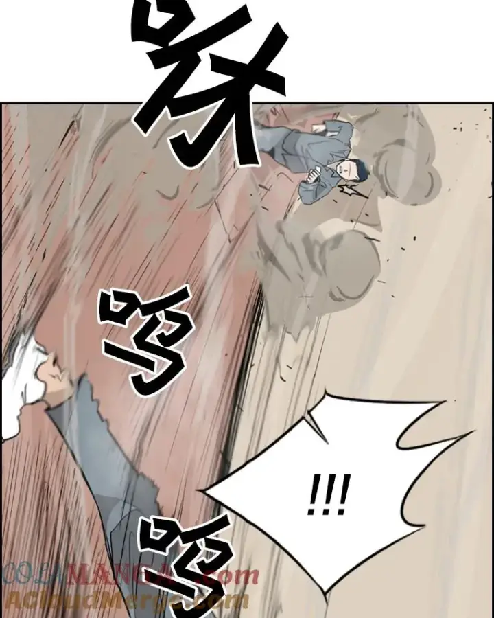 漫画《鲨鱼》10.觉悟第65张图