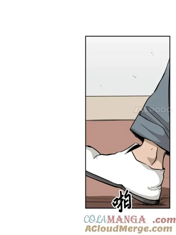 漫画《鲨鱼》10.觉悟第73张图