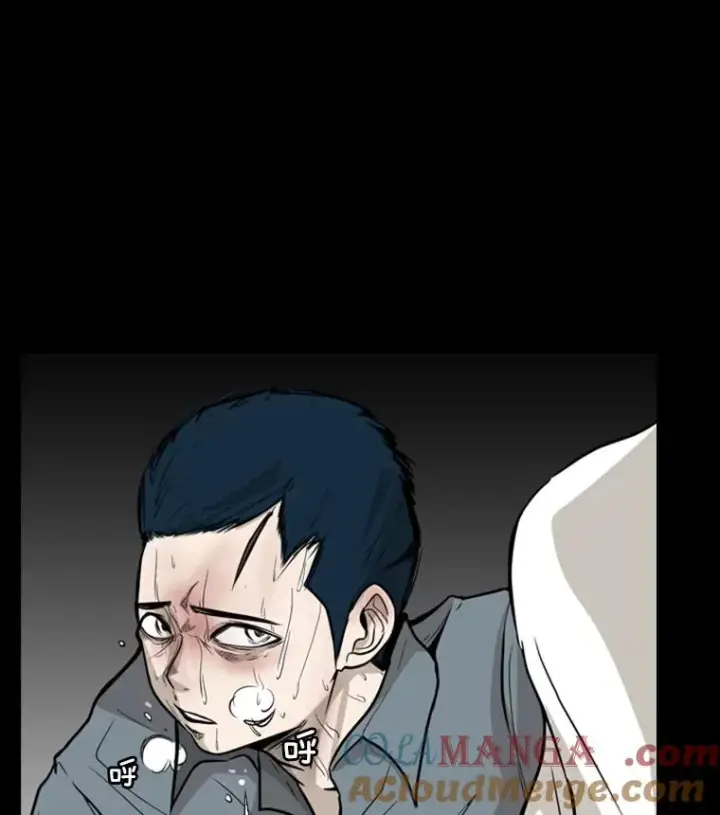 漫画《鲨鱼》10.觉悟第85张图