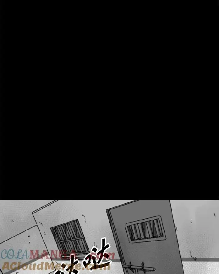 漫画《鲨鱼》109.绝望第101张图