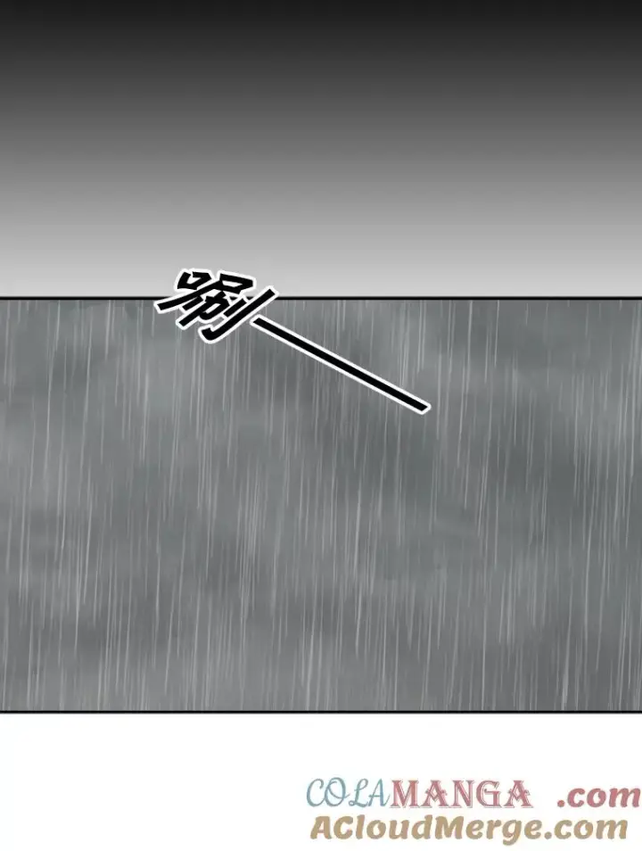 漫画《鲨鱼》109.绝望第117张图