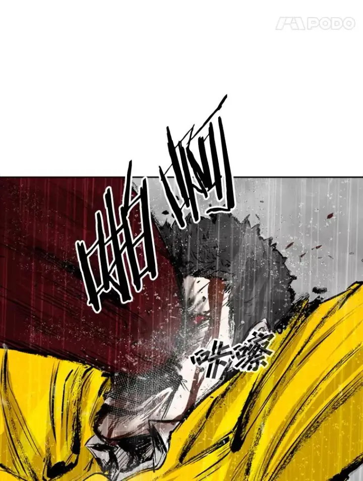 漫画《鲨鱼》109.绝望第132张图