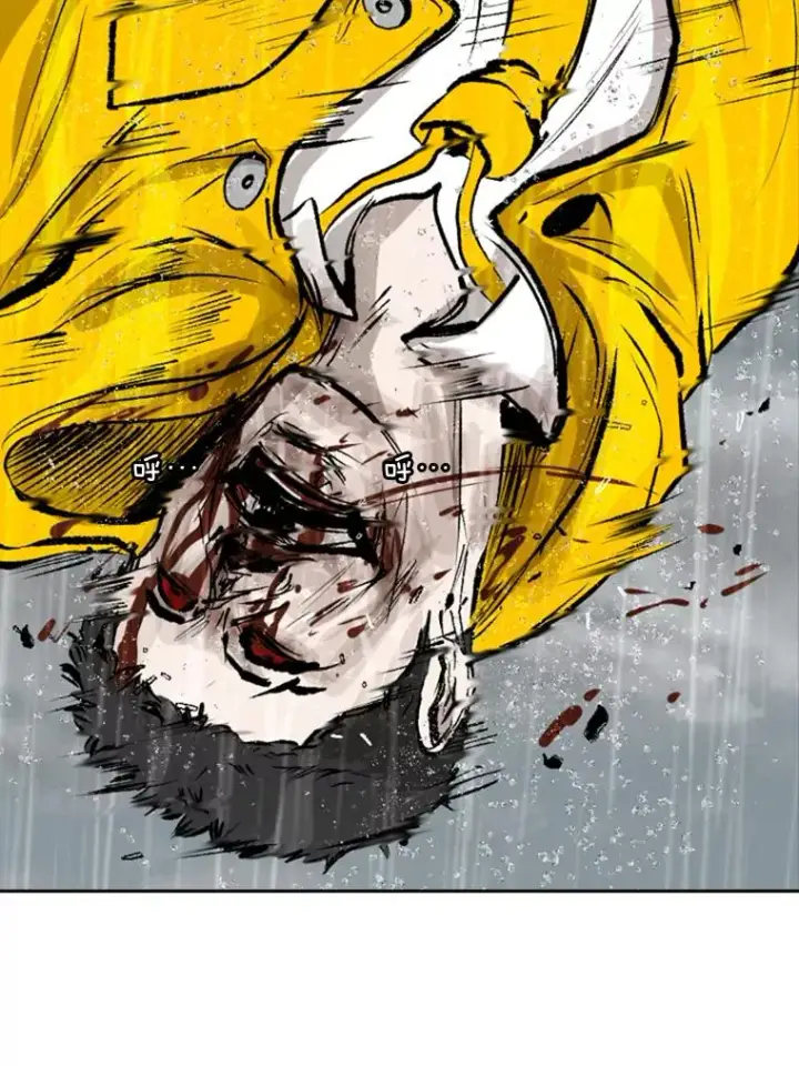 漫画《鲨鱼》109.绝望第142张图