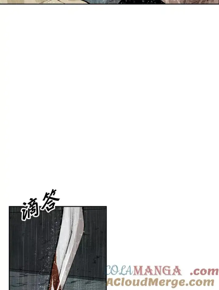 漫画《鲨鱼》109.绝望第17张图