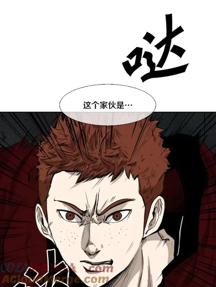 漫画《鲨鱼》109.绝望第29张图