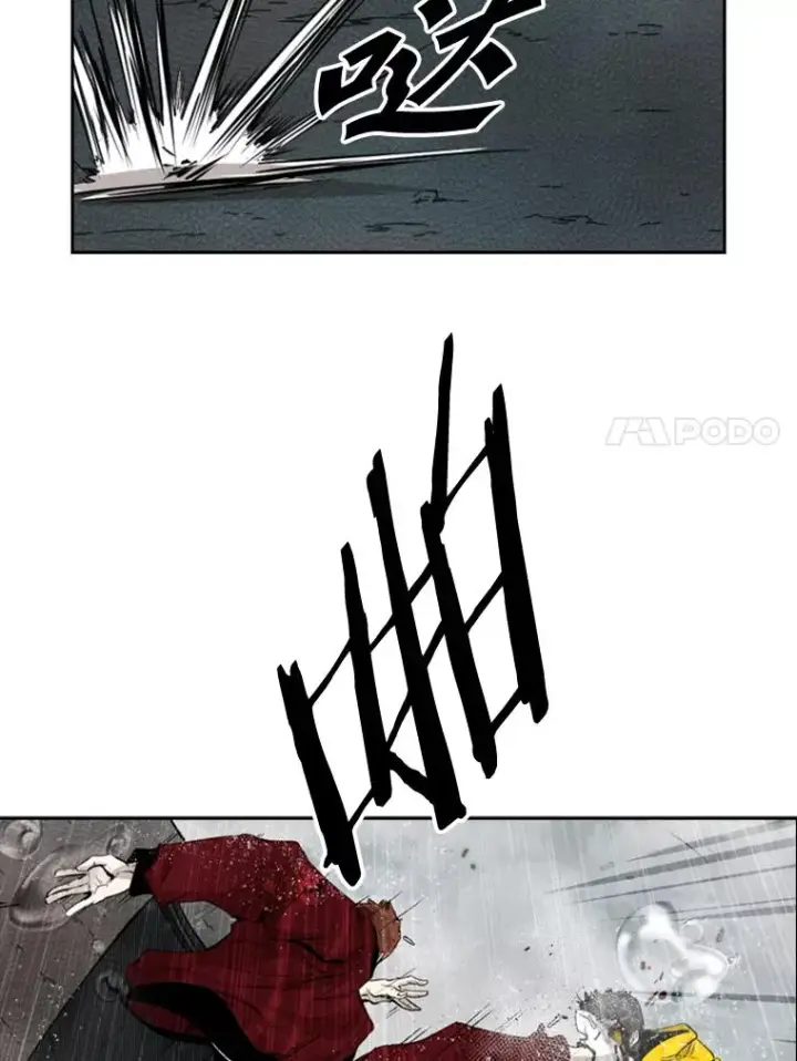 漫画《鲨鱼》109.绝望第31张图