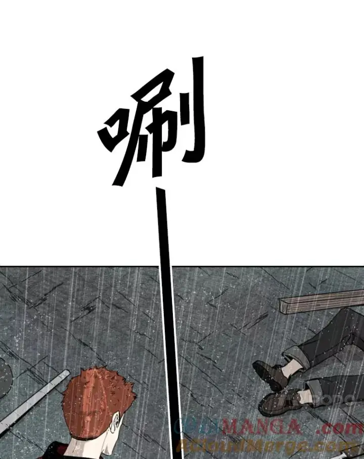 漫画《鲨鱼》109.绝望第37张图
