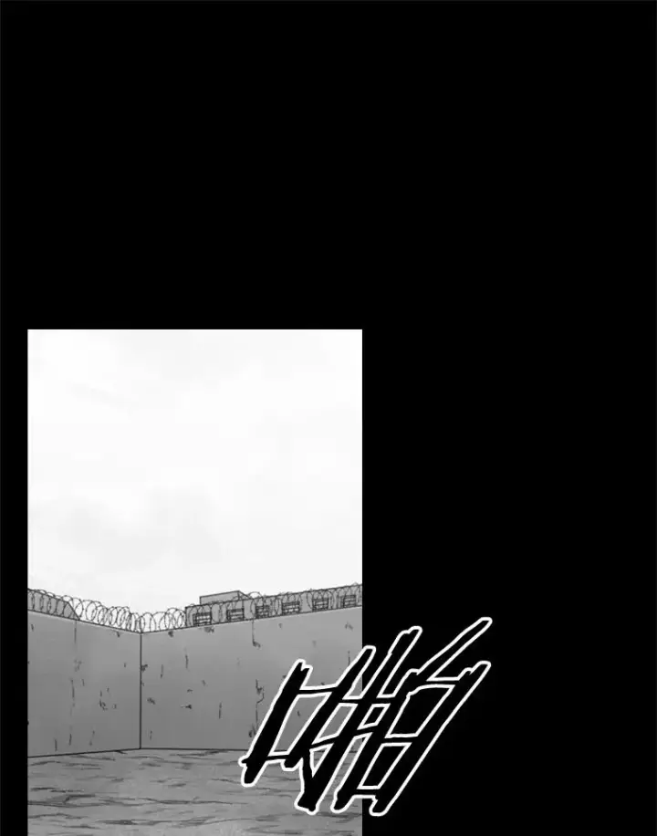 漫画《鲨鱼》109.绝望第63张图