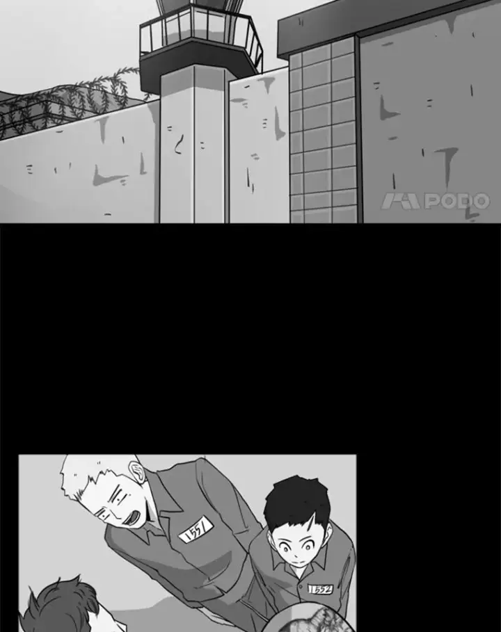 漫画《鲨鱼》109.绝望第78张图