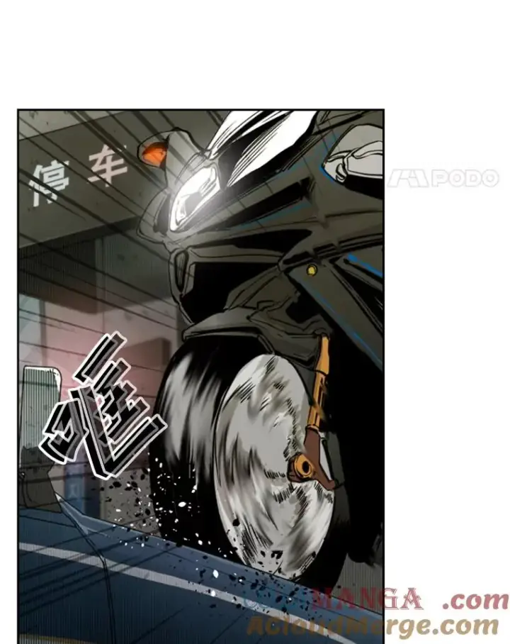 漫画《鲨鱼》110.背锅第125张图