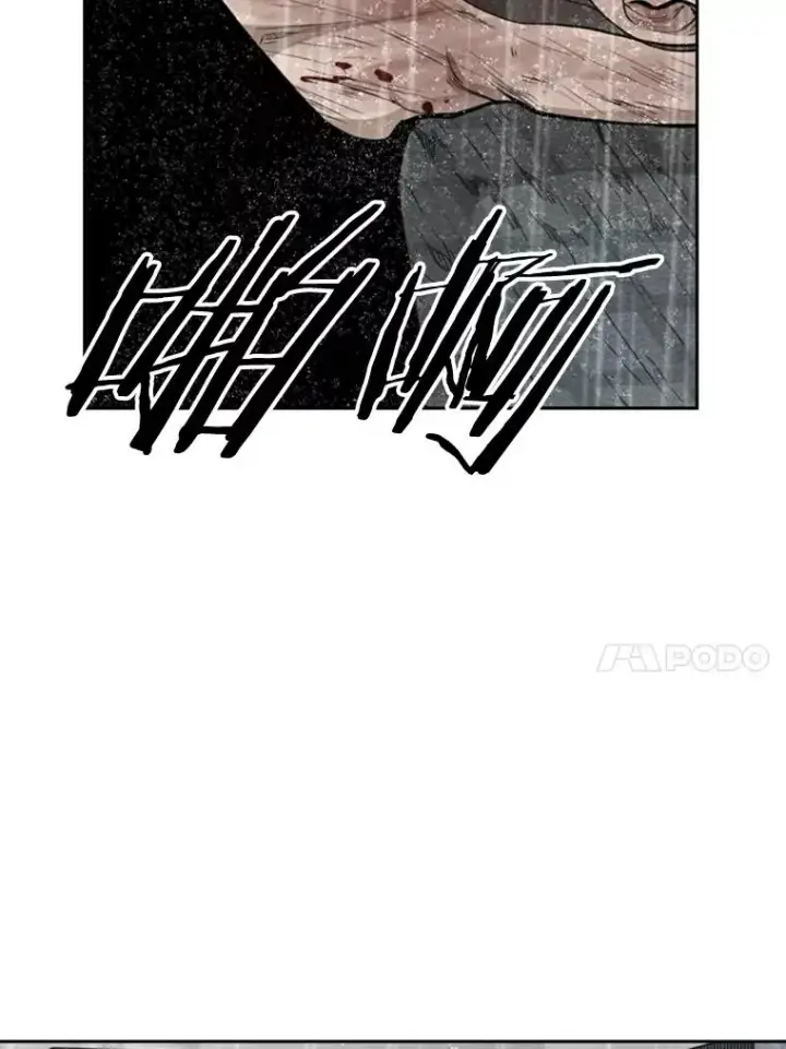 漫画《鲨鱼》110.背锅第15张图