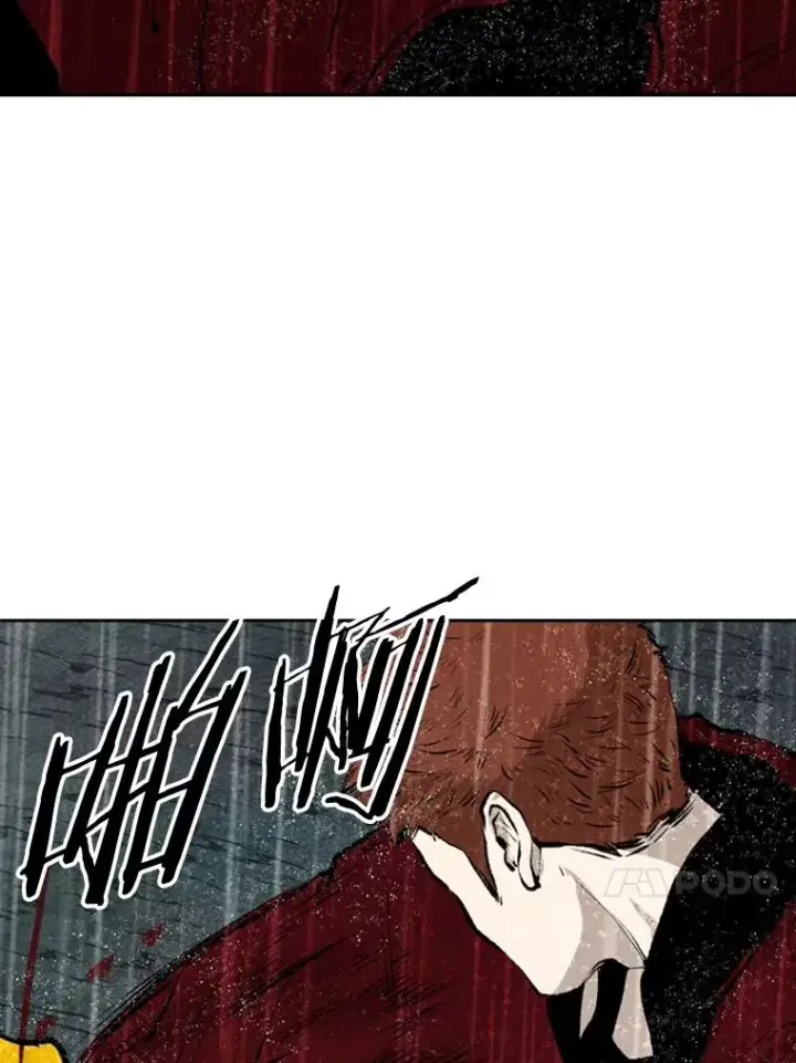 漫画《鲨鱼》110.背锅第18张图