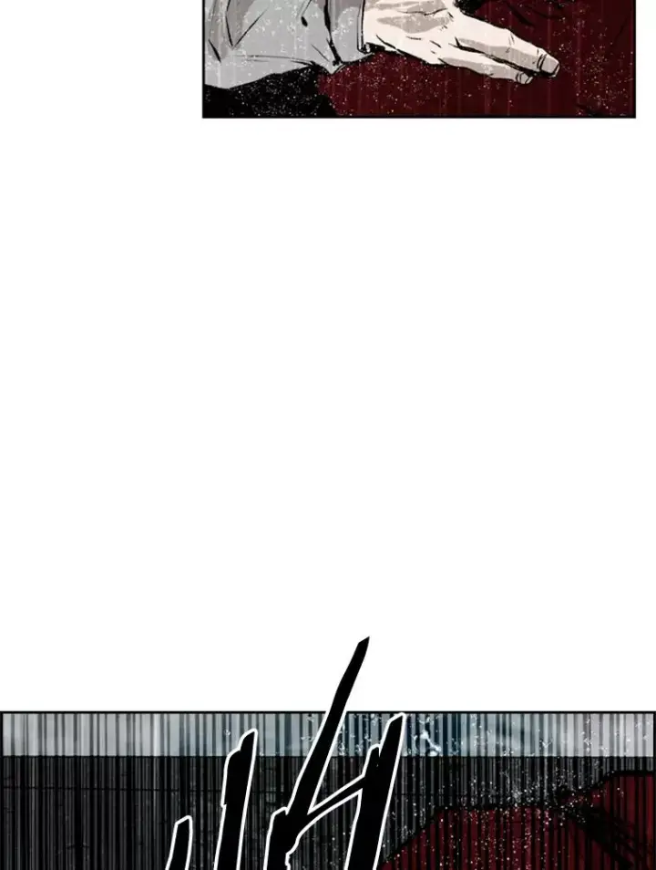 漫画《鲨鱼》110.背锅第32张图
