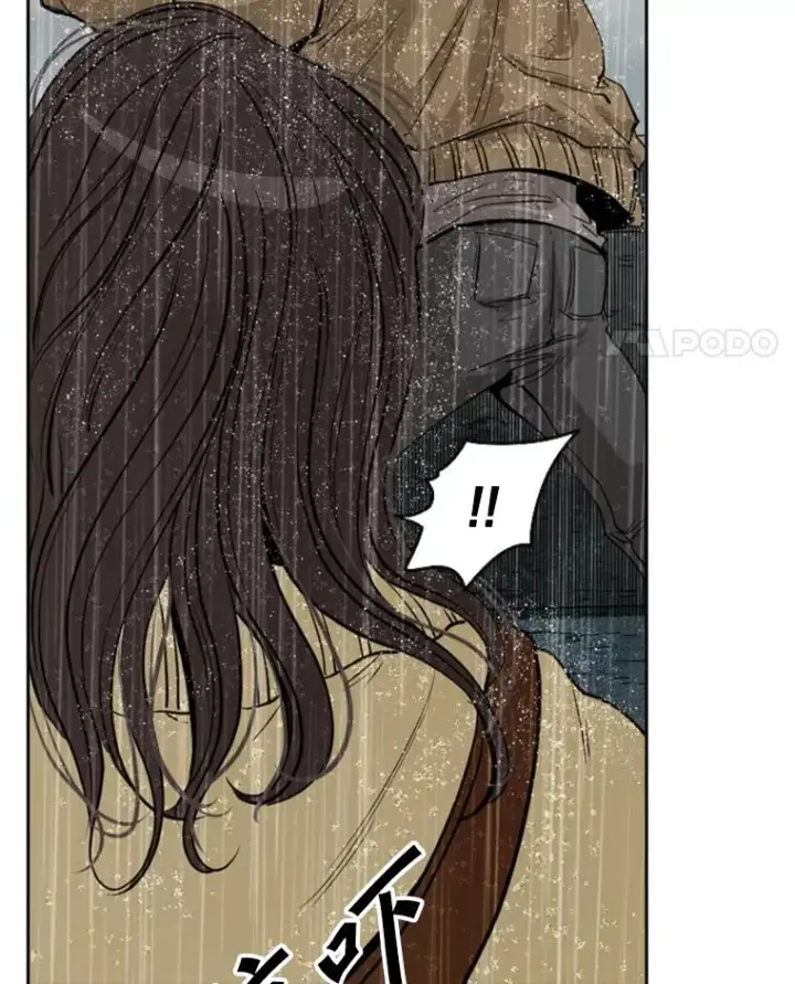 漫画《鲨鱼》110.背锅第38张图