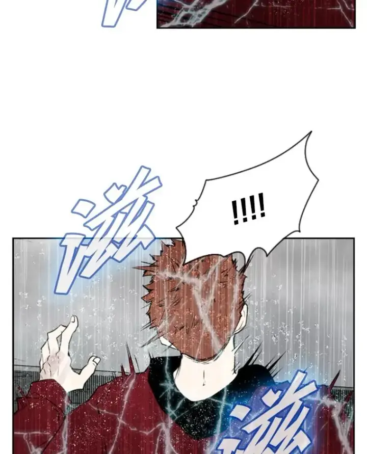 漫画《鲨鱼》110.背锅第42张图