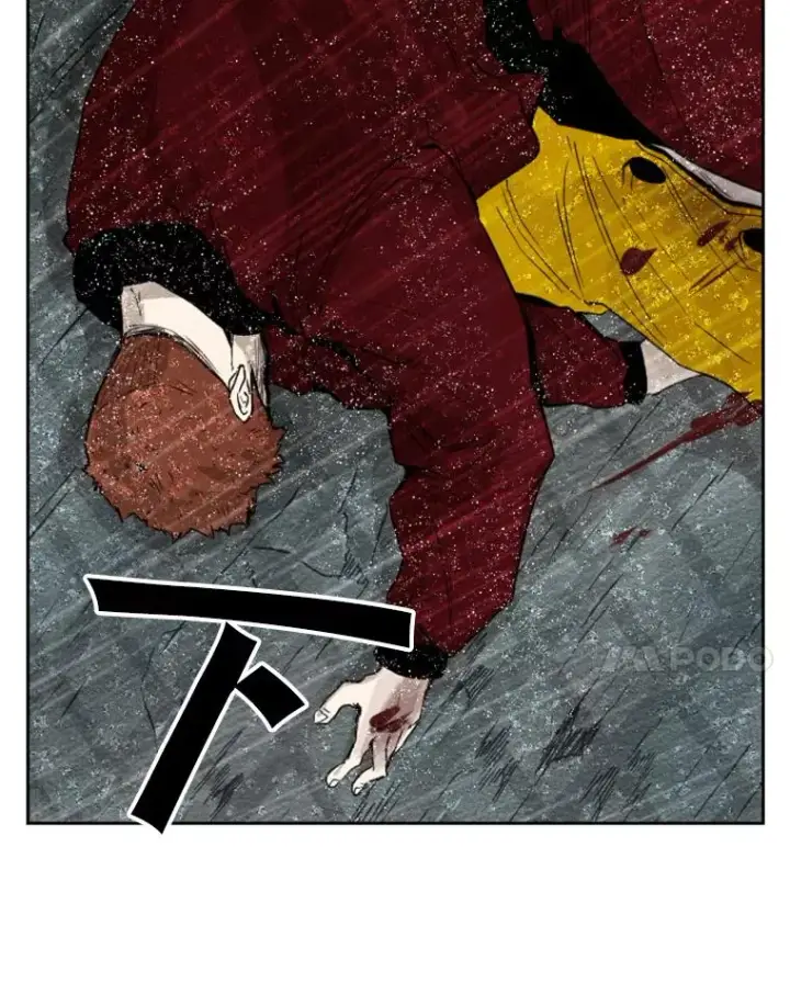 漫画《鲨鱼》110.背锅第48张图