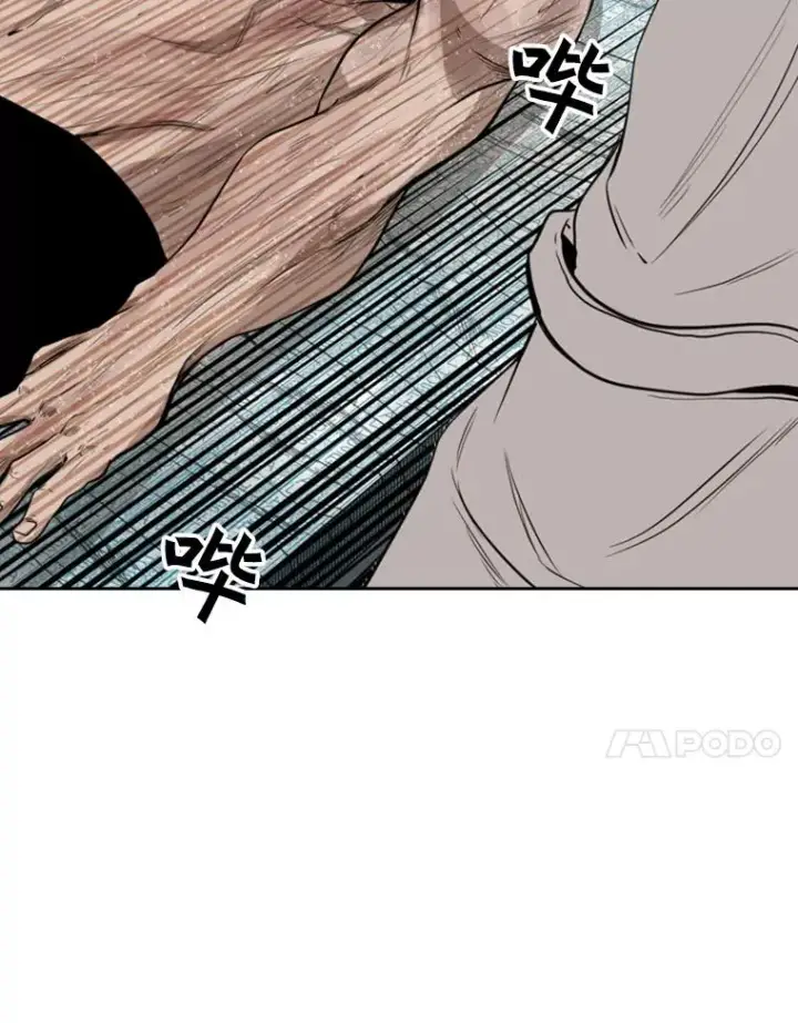 漫画《鲨鱼》110.背锅第58张图