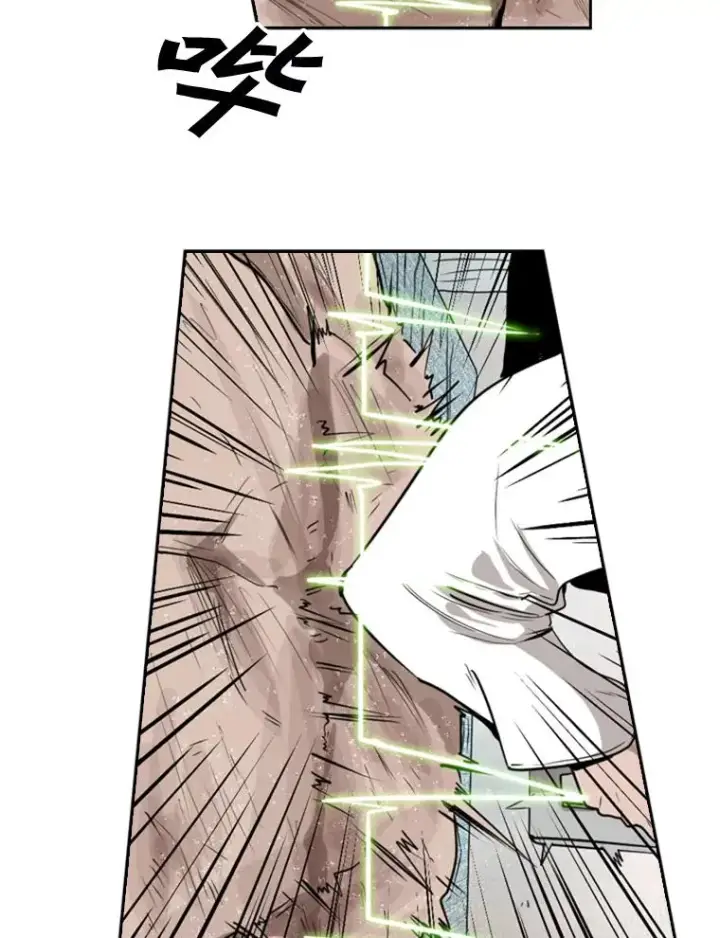 漫画《鲨鱼》110.背锅第60张图