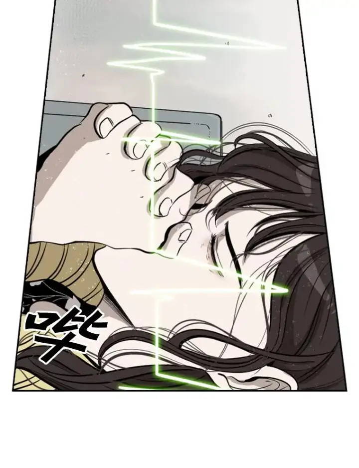 漫画《鲨鱼》110.背锅第63张图