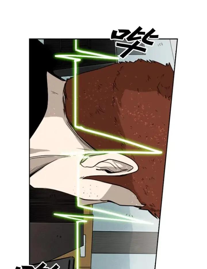 漫画《鲨鱼》110.背锅第64张图