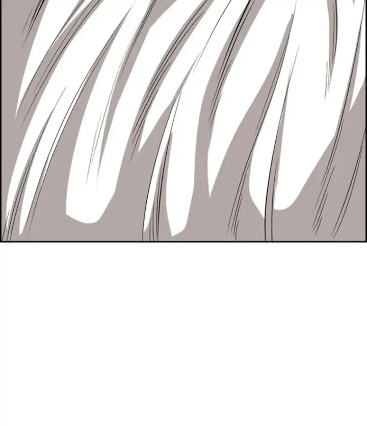 漫画《鲨鱼》111.离别酒第3张图