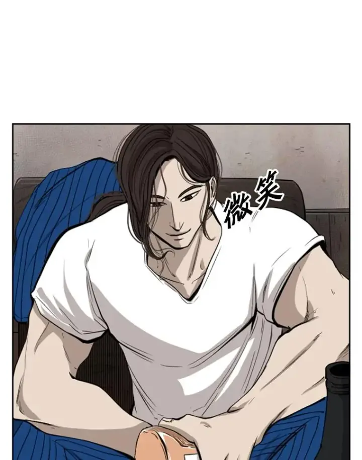 漫画《鲨鱼》111.离别酒第64张图