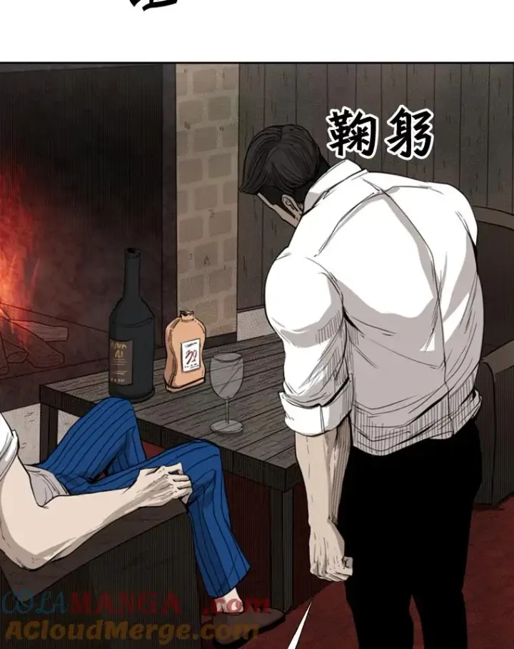 漫画《鲨鱼》111.离别酒第73张图