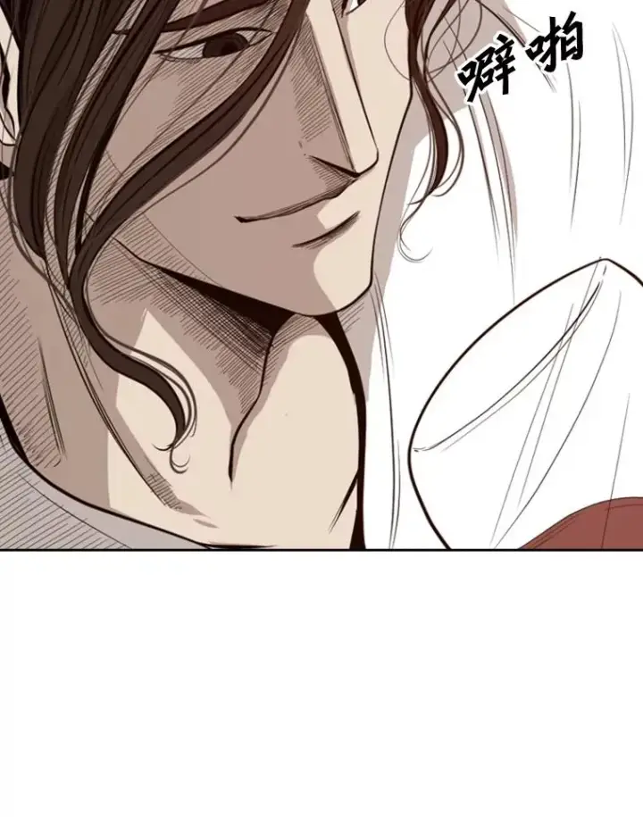 漫画《鲨鱼》111.离别酒第80张图