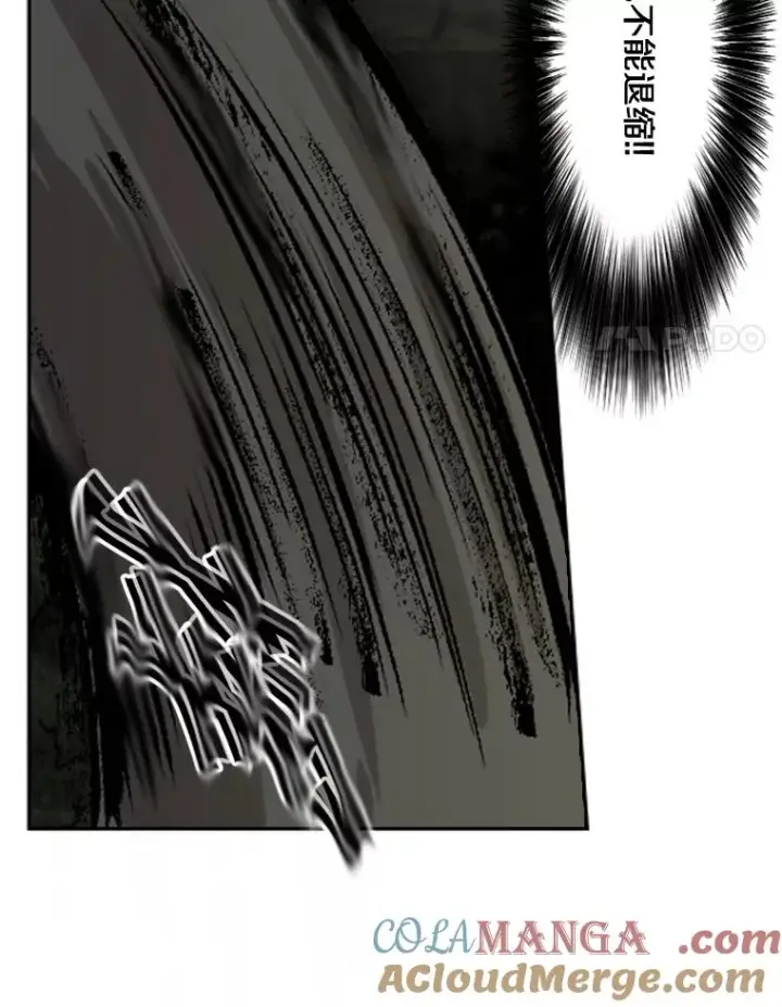 漫画《鲨鱼》112.对决第45张图