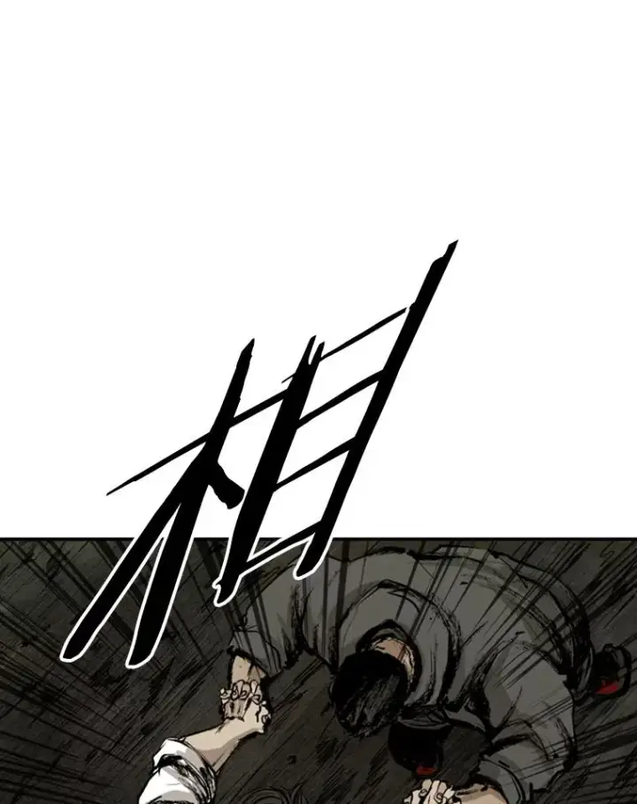 漫画《鲨鱼》112.对决第62张图