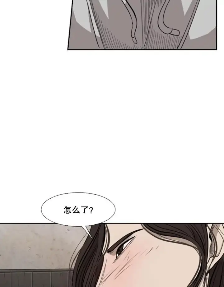 漫画《鲨鱼》112.对决第87张图