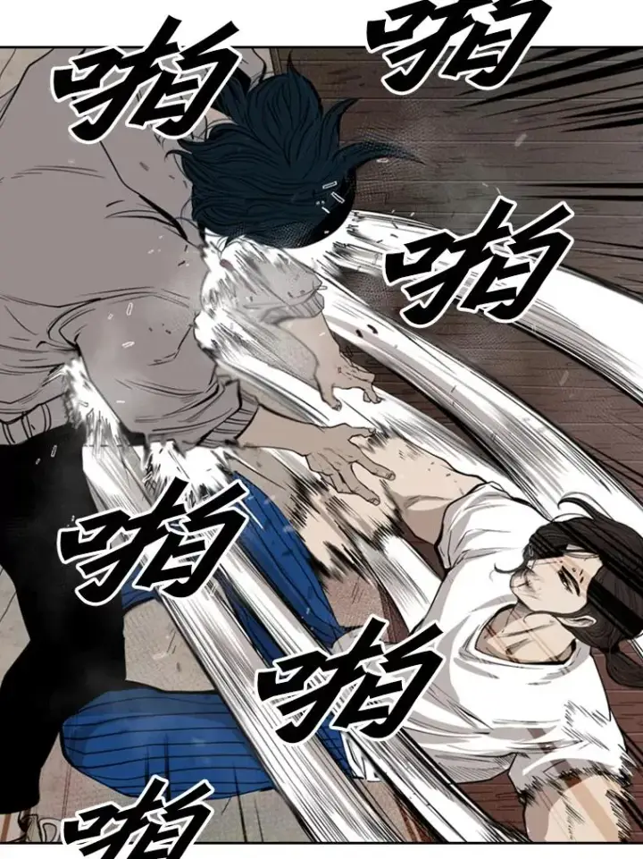 漫画《鲨鱼》113.对决（2）第26张图